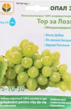 Műtrágya szölökhöz 20 gr Opal Bg