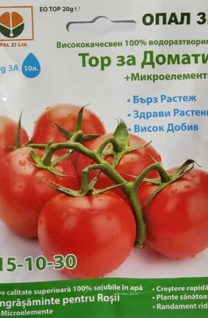 Műtrágya paradicsomhoz 20 gr Opal Bg