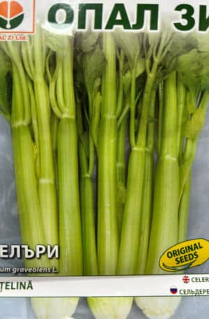 Zeller szár Opal Bg