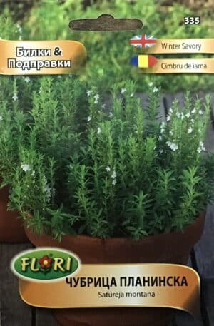 Hegyi pereszlény Florian Bg