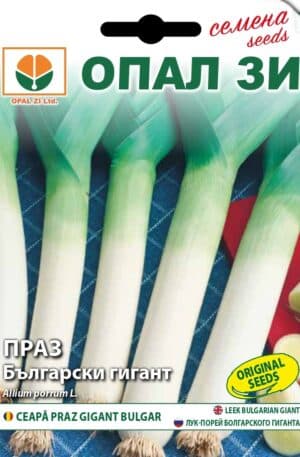 Póréhagyma Bulgarian Giant Opal Bg