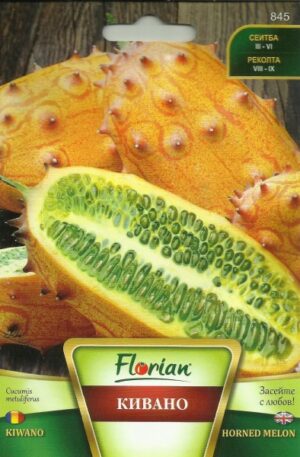 Kiwano Florian Bg