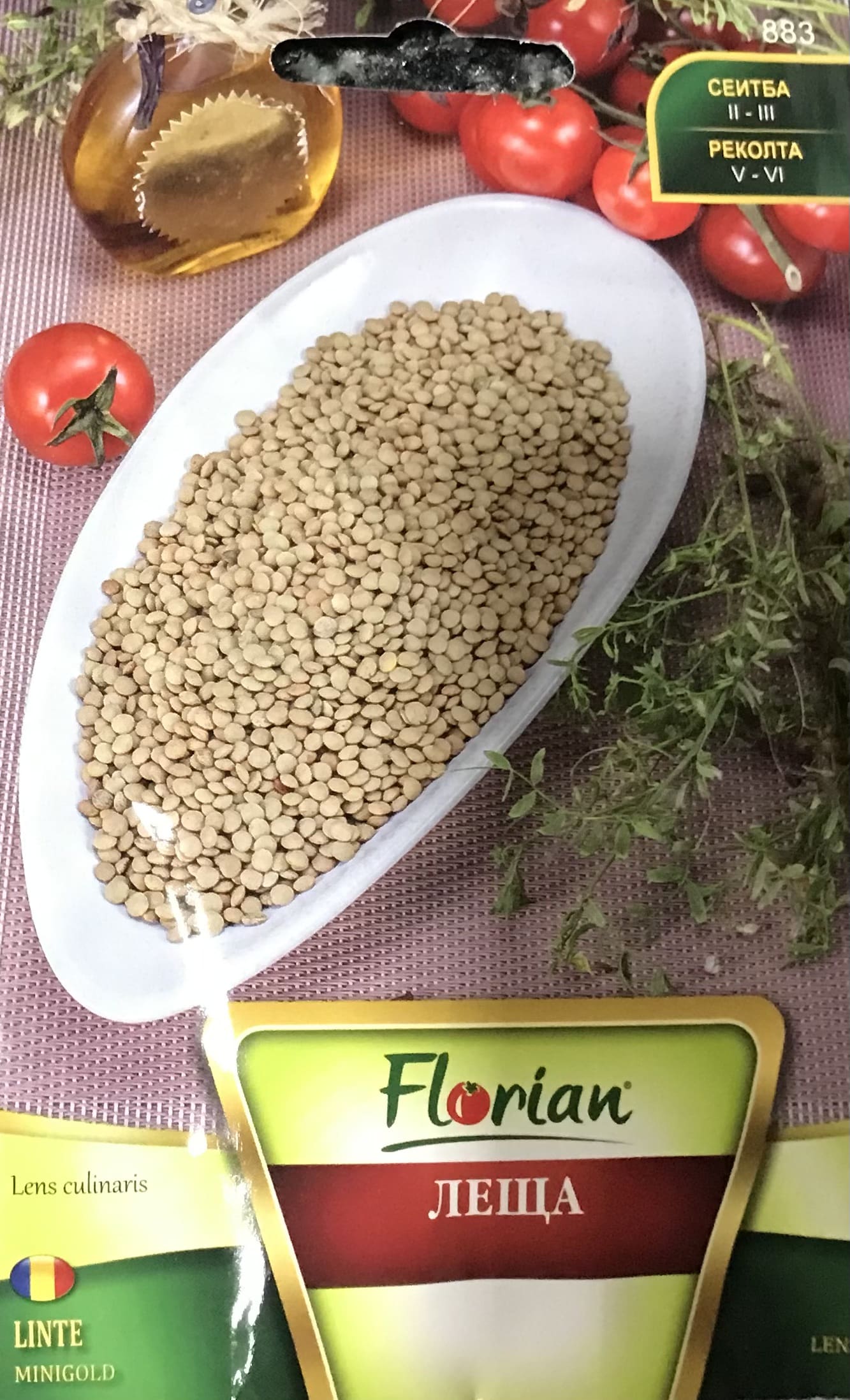 .Lencse Florian Bg 2025-év lejáratú /2 db