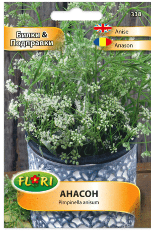 .Ánizs Florian Bg 2025-év lejáratú /2db