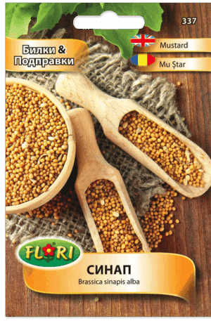 .Fehér mustár Florian Bg 2025-év lejáratú /2db