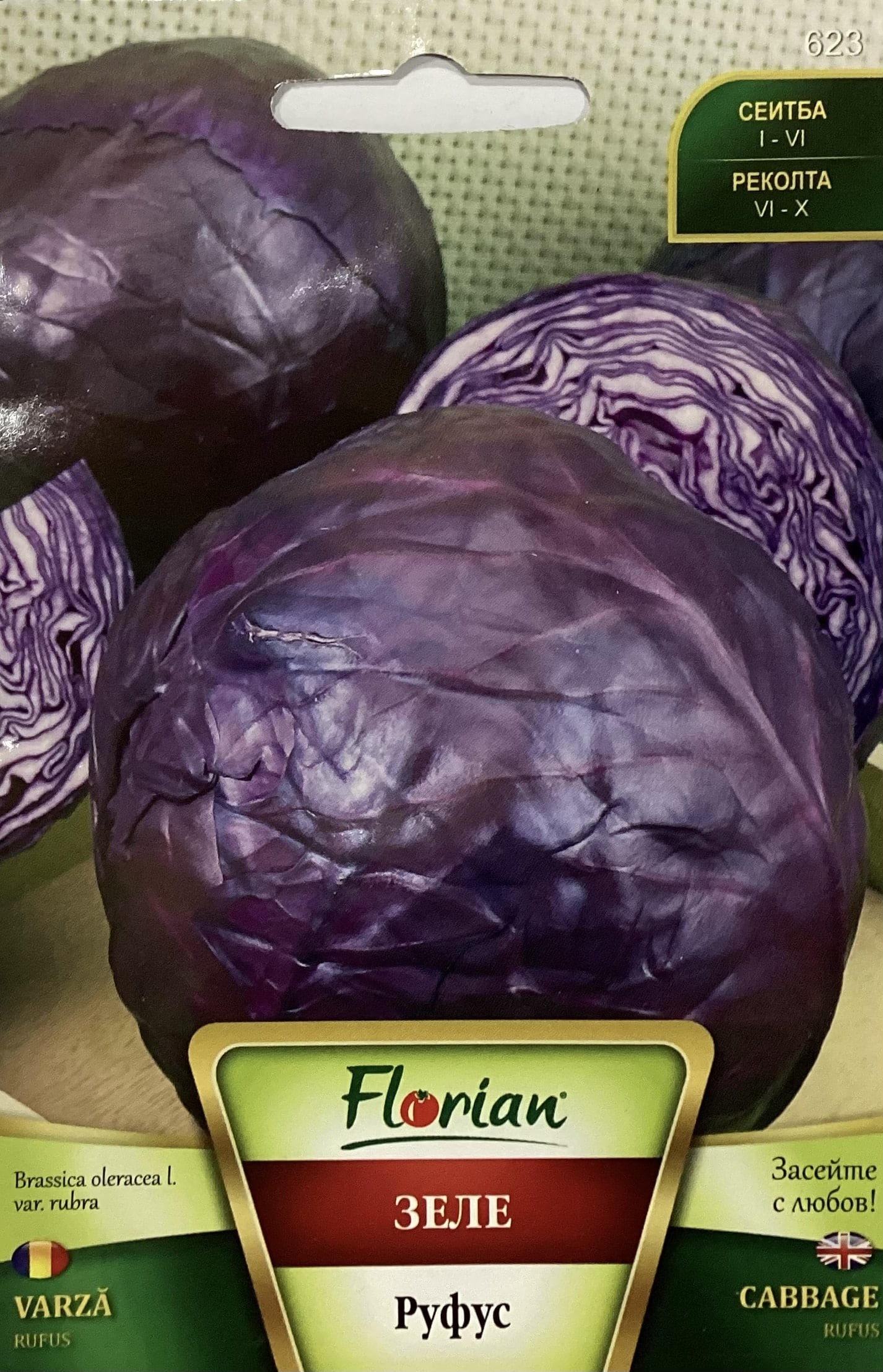 .Vöröskáposzta Rufus Florian Bg 2025-év lejáratú /2db