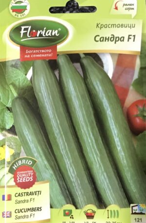 .Uborka Sandra F1 Florian Bg 2025-év lejáratú /2db