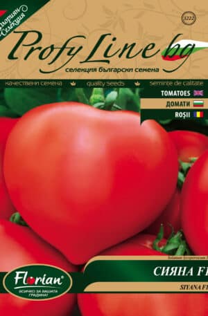 .Paradicsom Siyana F1 Florian Bg 2025-év lejáratú /2db