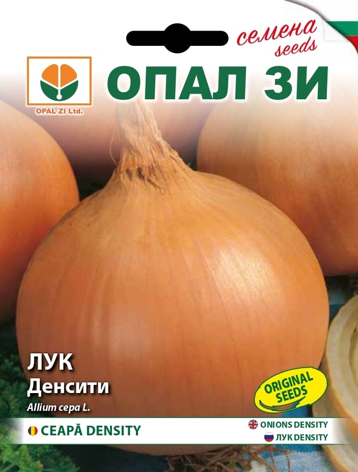 .Hagyma Density Opal Bg 2025-év lejáratú