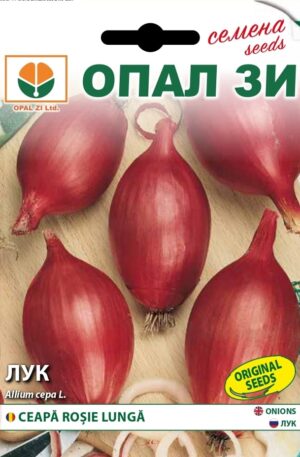 .Hagyma Rosa lunga opal Bg 2025-év lejáratú