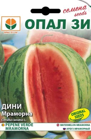 .Görögdinnye Mramorna Opal Bg 2025-év lejáratú