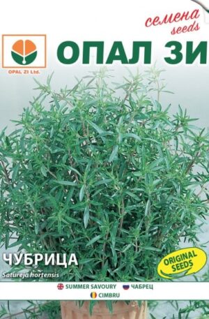 .Csombor (Borsikafű) Opal Bg 2025-év lejáratú