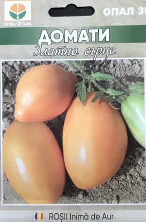 Paradicsom Golden Heart Opal Bg