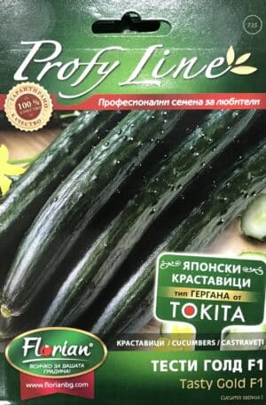 Uborka Testy Gold Profy Line Florian Bg