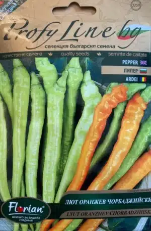 Paprika  Lyut Oranzhev Chorbadzhiiski Profy Line Florian Bg