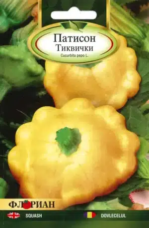 Patiszon Yellow Florian Bg