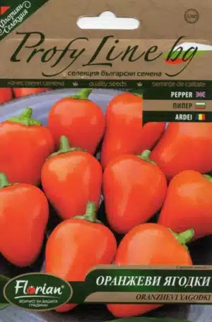 Paprika Oranzhevi Yagodky Profy Line Florian Bg