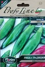Paprika Ribka Traditsiya Profy Line Florian Bg