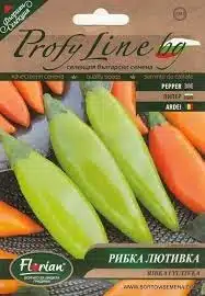 Paprika Ribka Lyutivka Profi Line Florian Bg