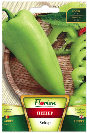 .Paprika Hebar Florian Bg 2026 év lejáratú