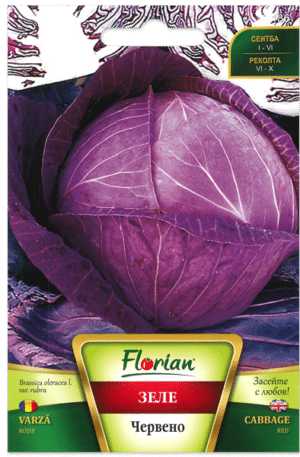 .Káposzta Red Florian Bg 2026 év lejáratú