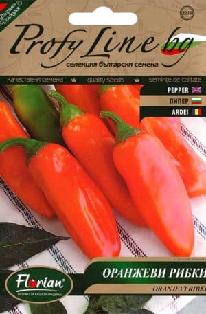 .Paprika Oranjevi Ribki Profy Gold Florian Bg 2026 év lejáratú