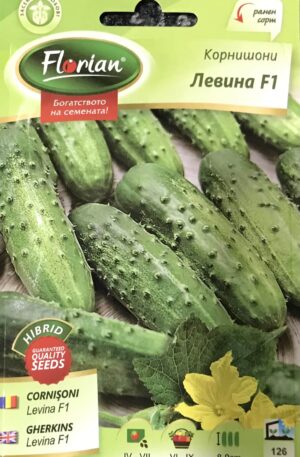 .Uborka Levina F1 Florian Bg 2026 év lejáratú