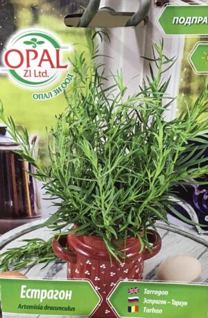 .Tárkony Opal Bg 2026 év lejáratú