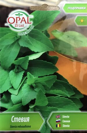 .Stevia Opal Bg 2026 év lejáratú