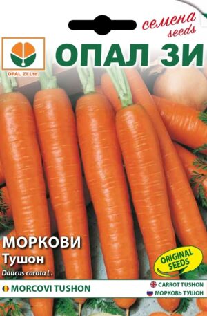.Sárgarépa Tushon Opal Bg 2026 év lejáratú