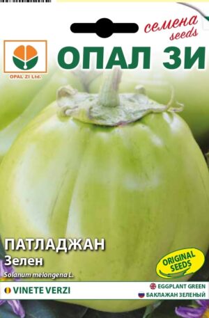 .Padlizsán Green Uspeh Opal Bg 2026 év lejáratú