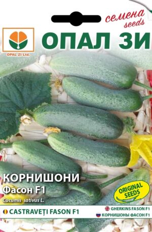 .Uborka Fason F1 Opal Bg 2026 év lejáratú