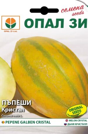 .Sárgadinnye Crystal Opal Bg 2026 év lejáratú