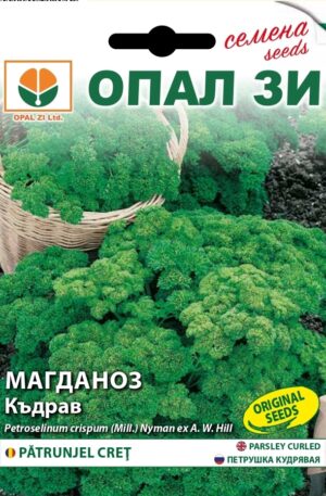 .Petrezselyem levél Moss Curled Opal Bg 2026 év lejáratú