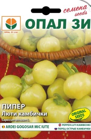 .Paprika Liuti kambichki Opal Bg 2026 év lejáratú