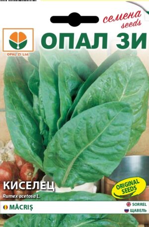 .Sóska Opal Bg 2026 év lejáratú