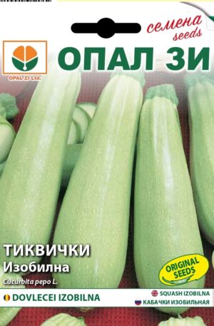 .Cukkini Izobilna Opal Bg 2026 év lejáratú