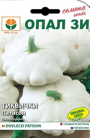 .Patiszon Opal Bg 2026 év lejáratú