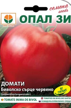 .Paradicsom Bivolsko sarce Red Opal Bg 2026 év lejáratú