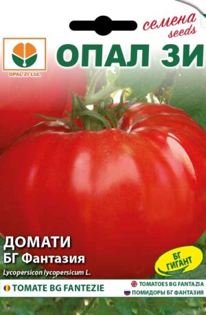 .Paradicsom Fantázia Opal Bg 2026 év lejáratú