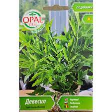 .Lestyán Opal Bg 2026 év lejáratú