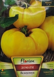 .Paradicsom Yellowstone Florian Bg 2026 év lejáratú